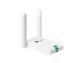 TP-Link TL-WN822N 300Mbps High Gain  Wifi USB Adapt